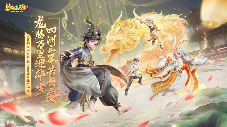 b站有刷赞的群吗